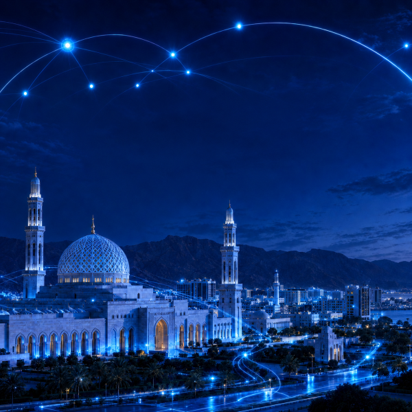 GCCM Oman 2026