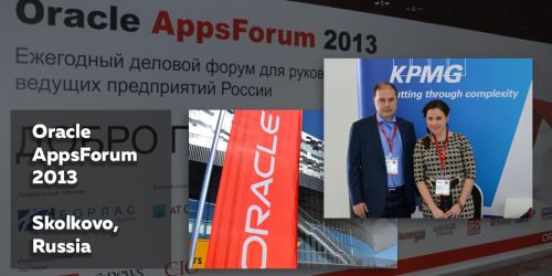 Oracle AppsForum 2013 in Skolkovo