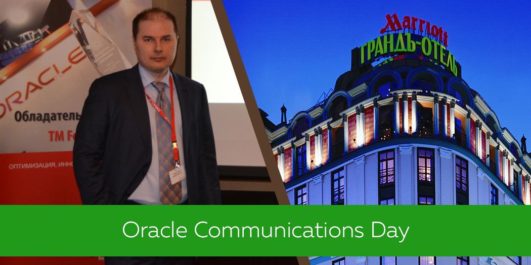 Oracle Communications Day